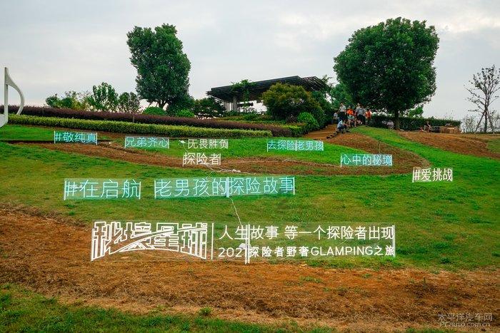 为什么石油越开采越多？地球上的石油会被耗尽吗？